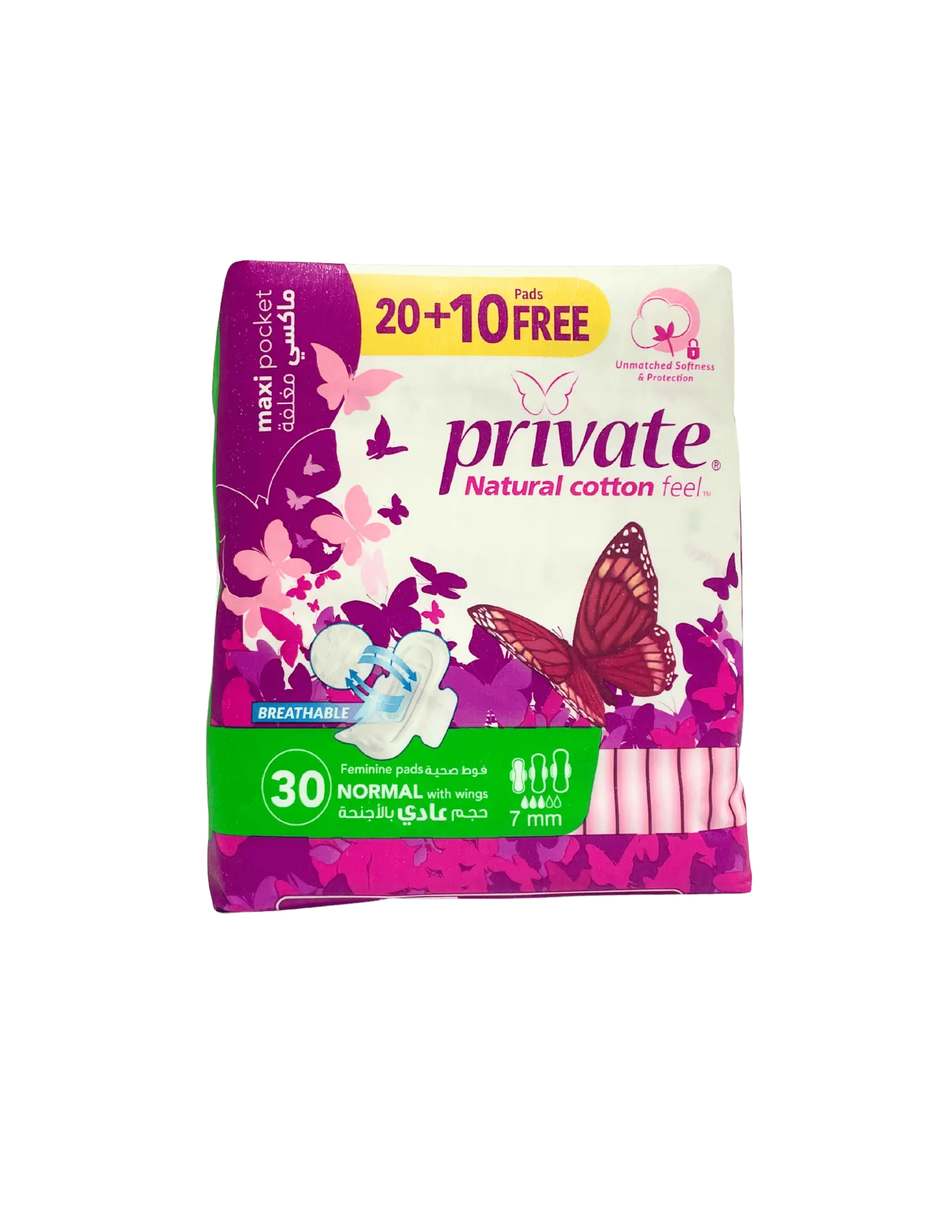 Private Maxi Pocket Normal 20+10 Free